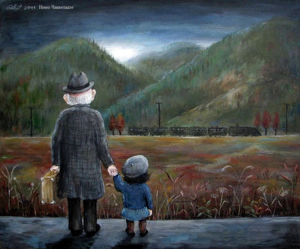 Немного о правах бабушек и дедушек