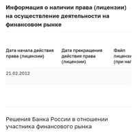 Screenshot_20240417-222526_Chrome.jpg