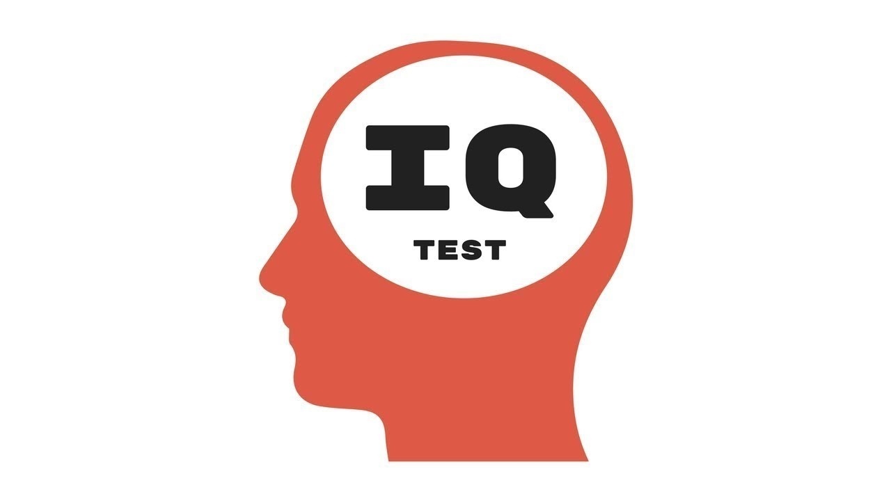 Знаете ли вы уровень своего IQ?