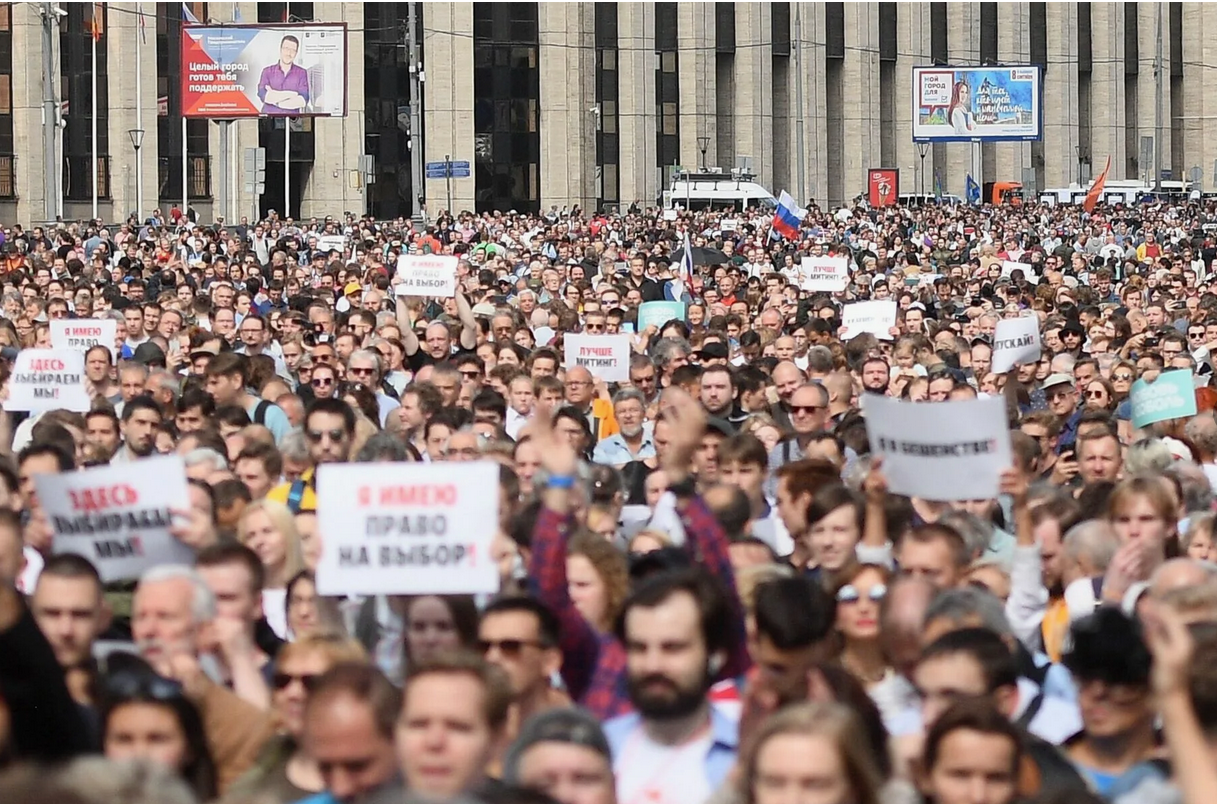 Оппозиция в России. Народная, официальная, "сытая" и другие