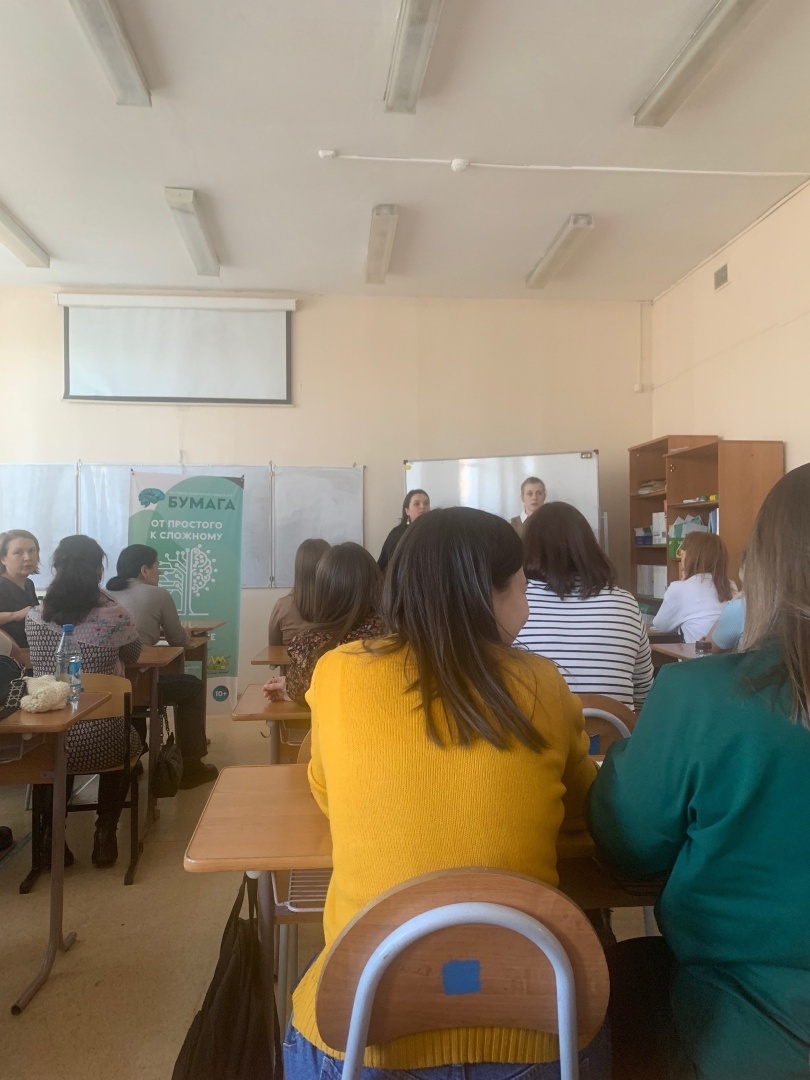 Трое против одного, или Травля в школе