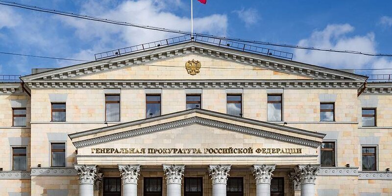 **Ямпольская: прокуратура изучит слова Лазаревой, поддержавшей удары ВСУ по России**