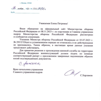 Screenshot_20240418_135217_Yandex Start.jpg