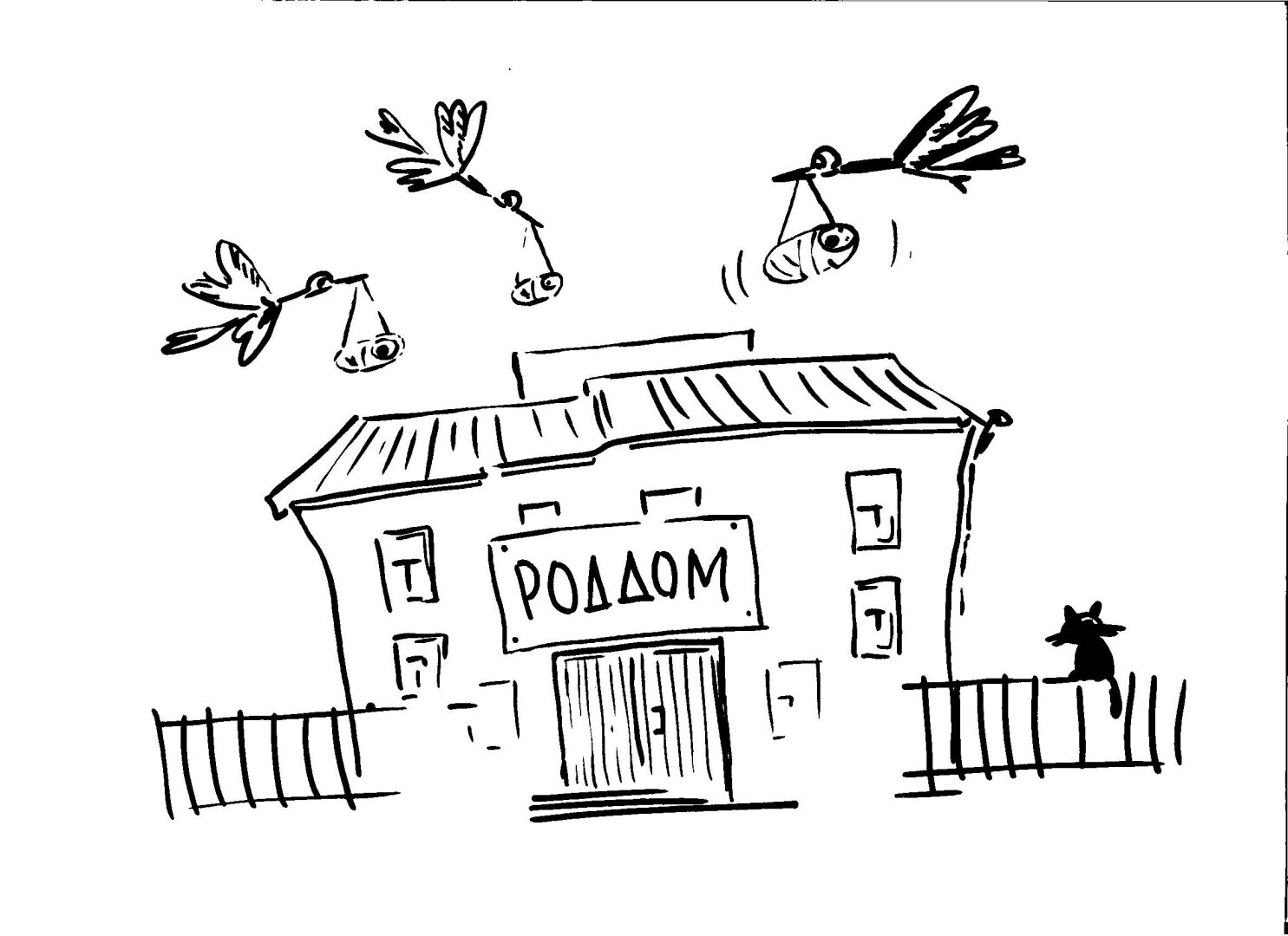 Всего одна прививка, а последствия на всю жизнь!