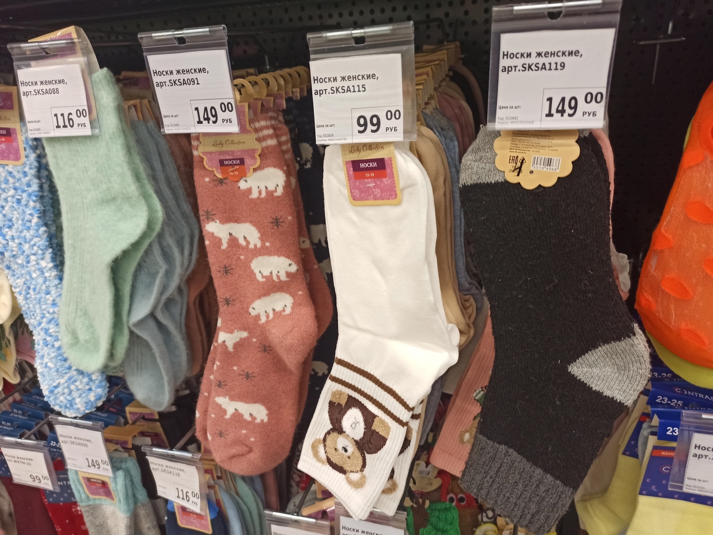 Забежала после работы в нищемаркет. Дешевле цен нет нигде. Покажу товары и цены