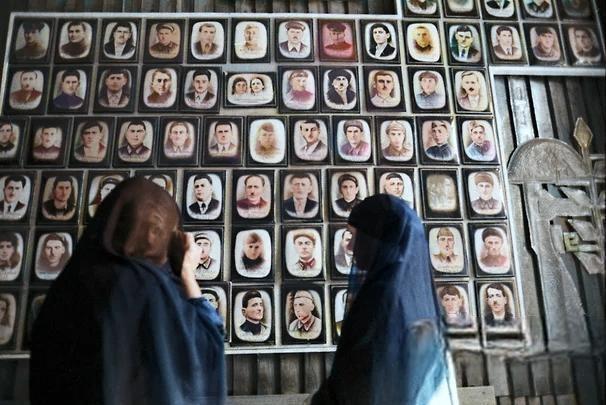 Слишком удалены от населения