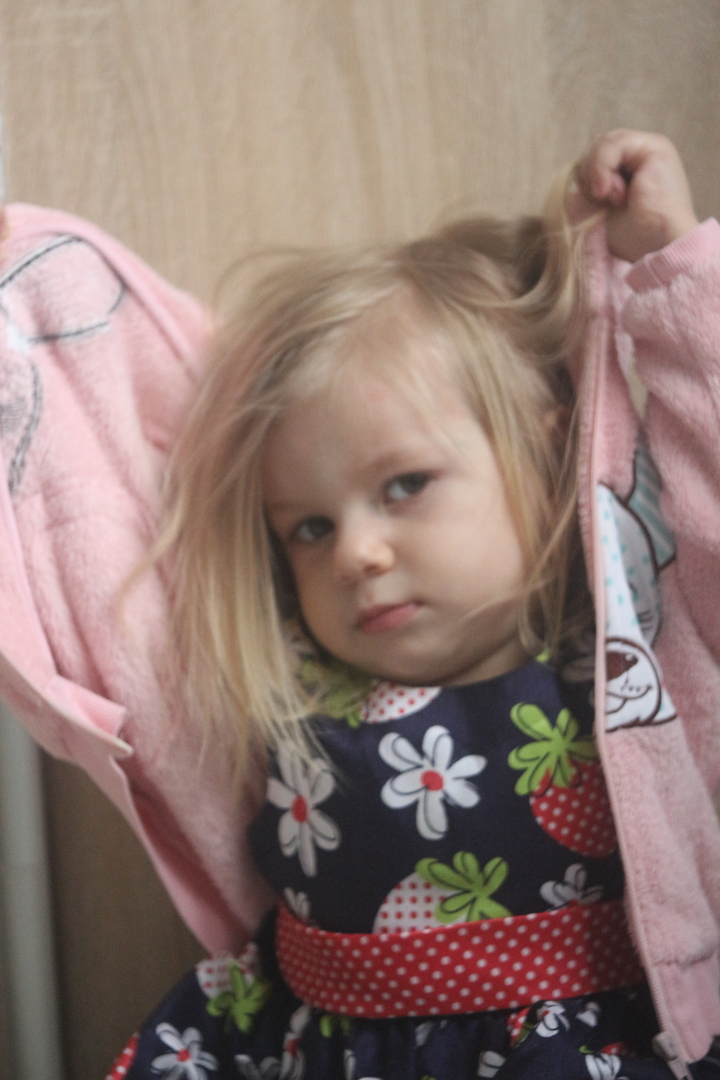 Смелая мама