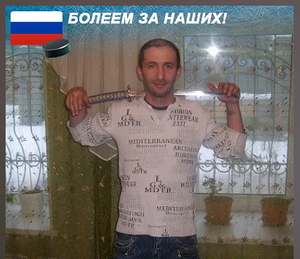 Моя 1044-ая статья. Немного о себе...