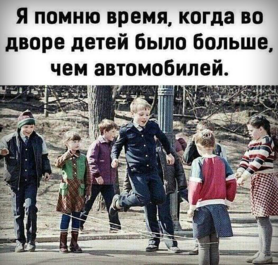 Вы писали письмо будущему поколению ? Вот такие письма писали в начале 70-х г ученые СССР , как бы хотелось взглянуть что там в содержании .