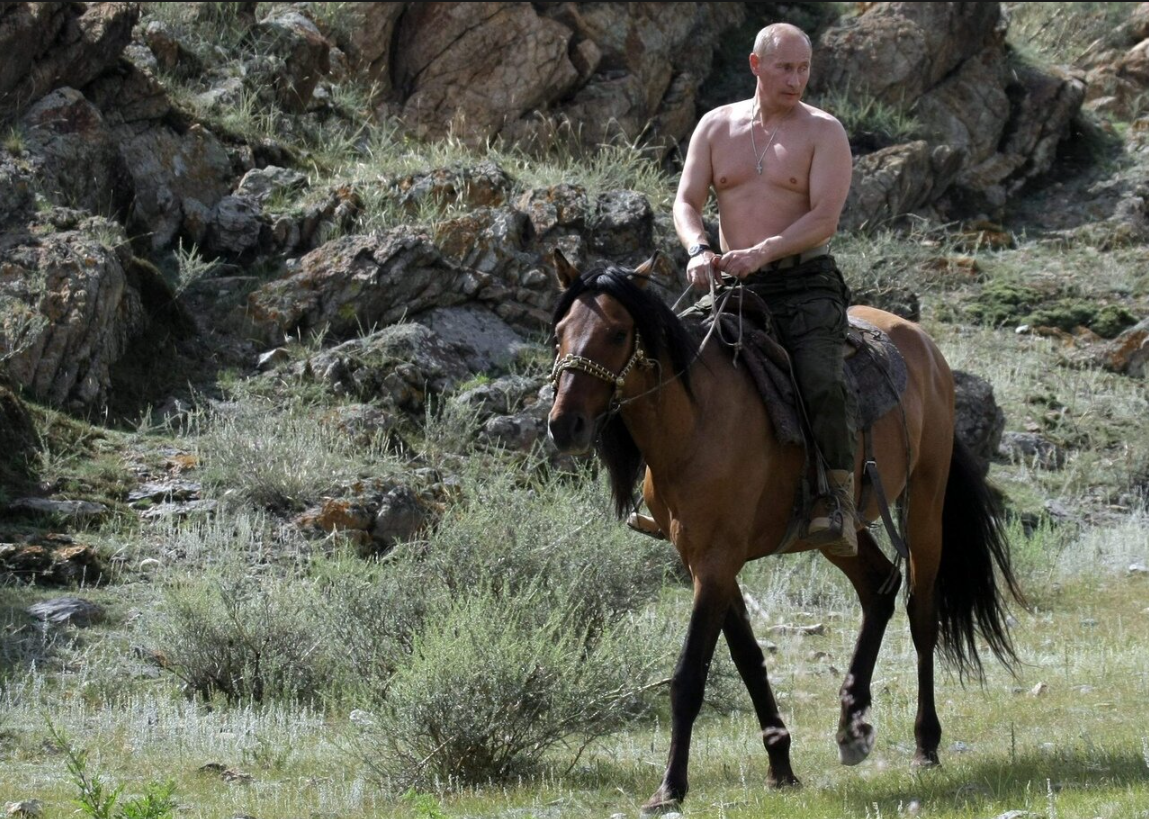 Утренняя химера