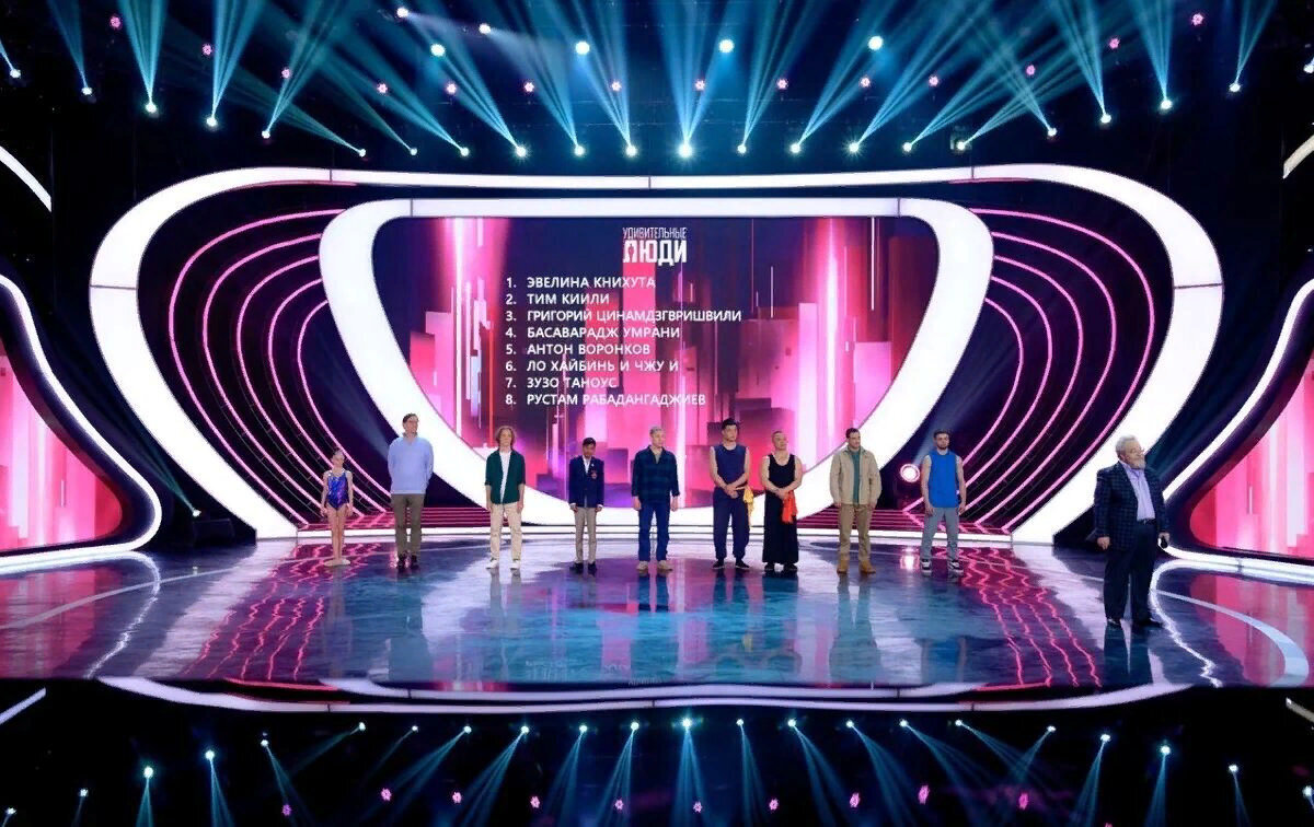 Удивительные люди 7 сезон 6-7 выпуск от 26.04.2024 года: какие новые способности будут сегодня? Просмотр Удивительные люди 7 сезон 7 выпуск Россия-1