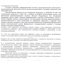 Screenshot_20240421-184328.jpg