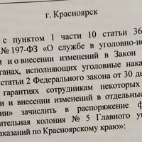 IMG_20240314_113052~2.jpg