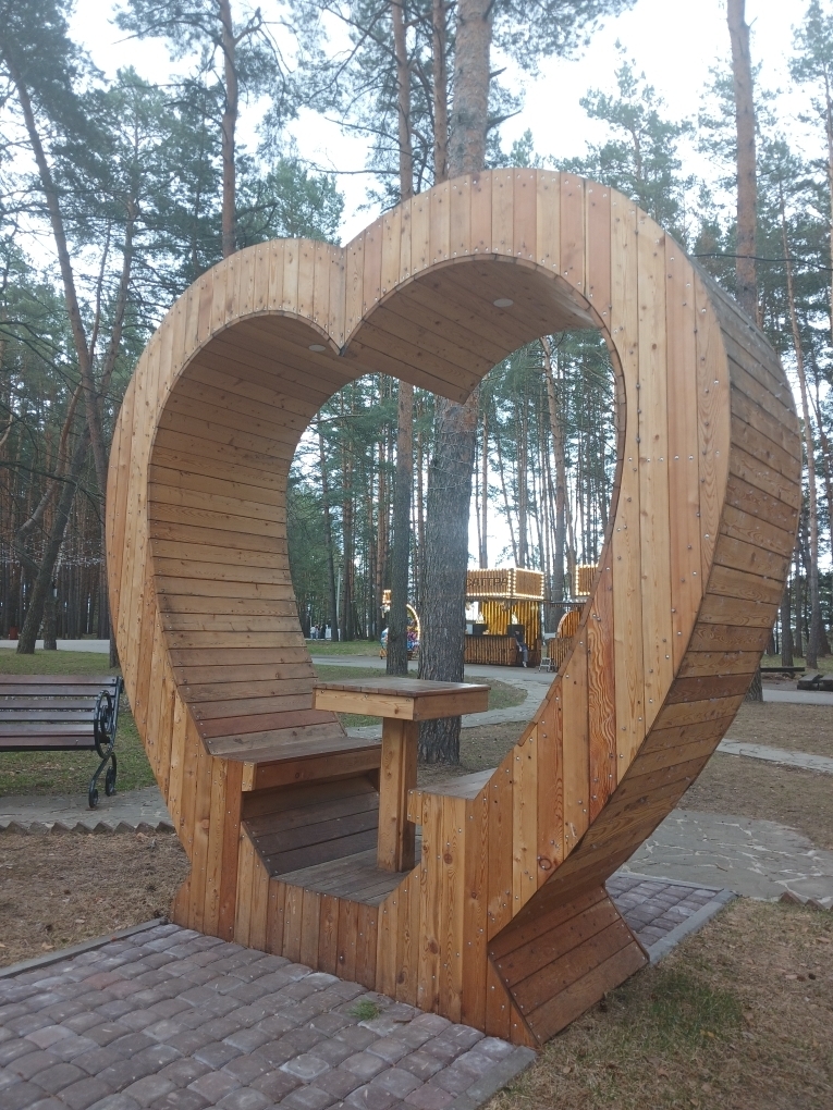 Забыться на природе