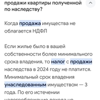 Screenshot_20240422-071744.jpg