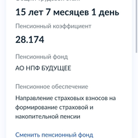 Screenshot_2024-04-22-21-51-57-82_d3bd2899a6090cfb91a6bd3664c1ac66.jpg