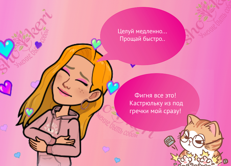 Почему человеческий энергоресурс не вечен и что с этим делать?