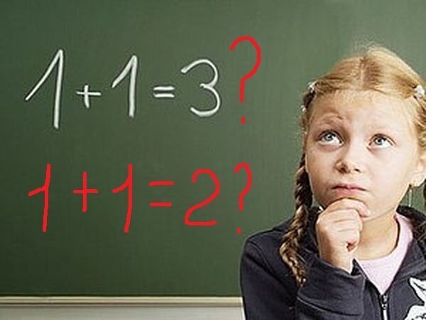 Почему два по ОГЭ? Заключение.