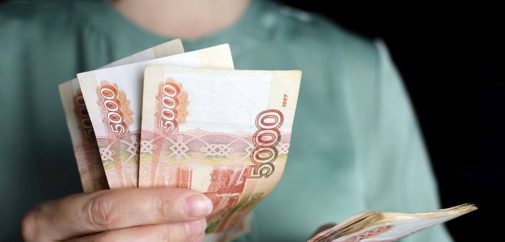 Может ли работодатель платить уменьшенную заработную плату во время испытательного срока?