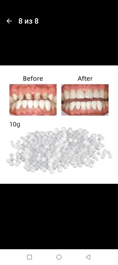 Не ожидала, что буду так довольна заказом. Мой отзыв о товарах с Джума.