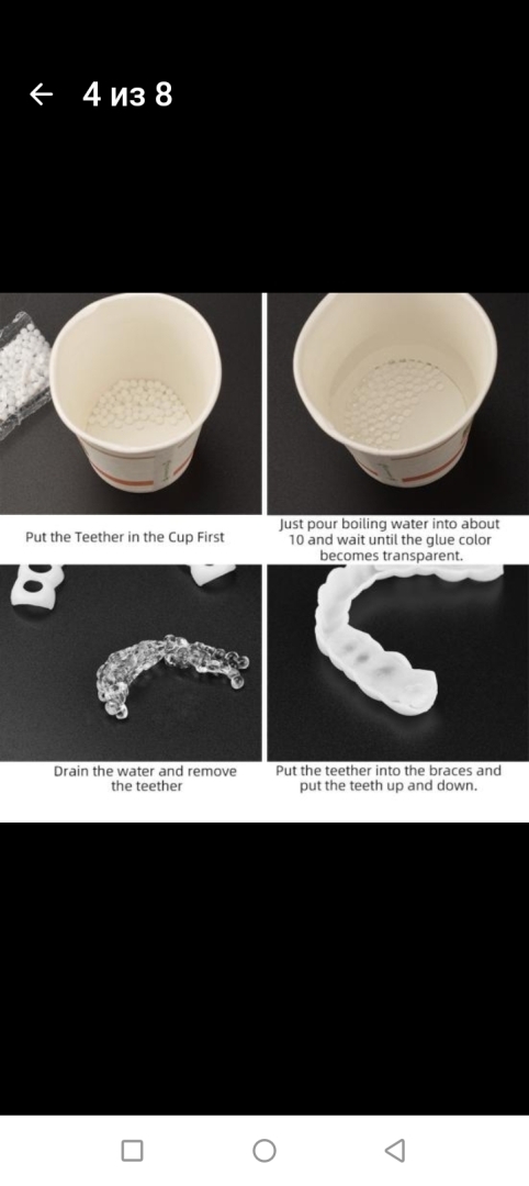 Не ожидала, что буду так довольна заказом. Мой отзыв о товарах с Джума.