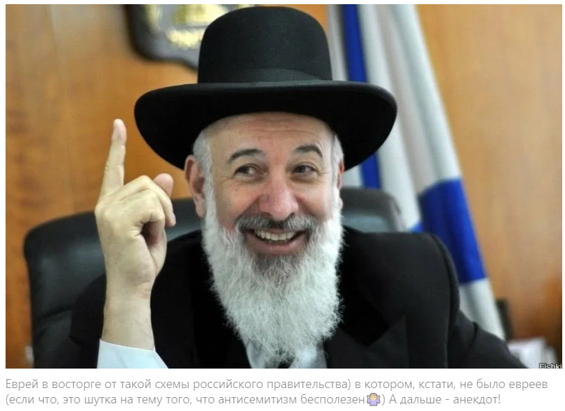 Почему российские либералы всегда против народа? Немного о коррупции "благородных" дворян: золотые демократы 19 века