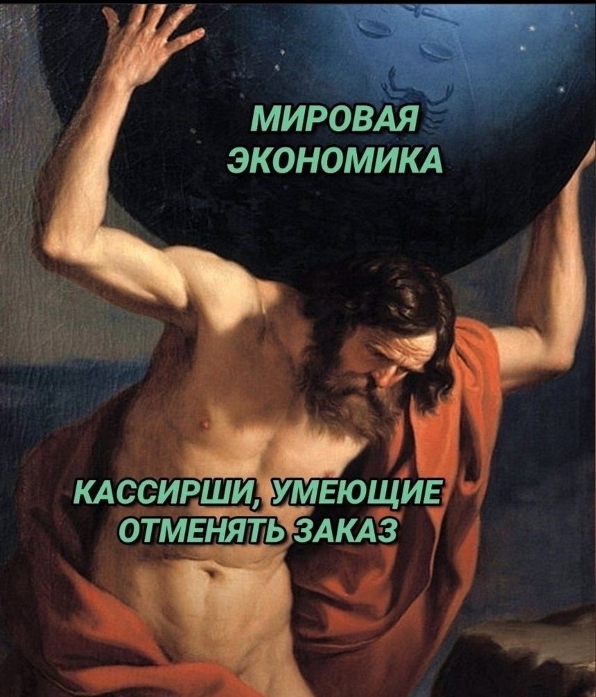 Сегодня в Сбере обратил внимание, что все девчата одеты в голубые джинсы. Новый дресс-код?