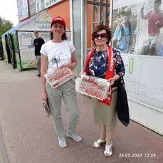 Наша Юля - коммунистска!