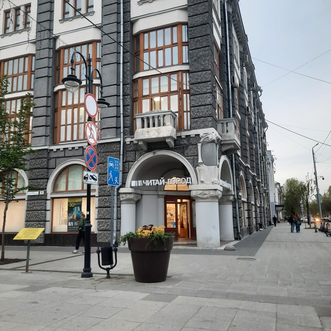 Как я налоговый вычет оформляла