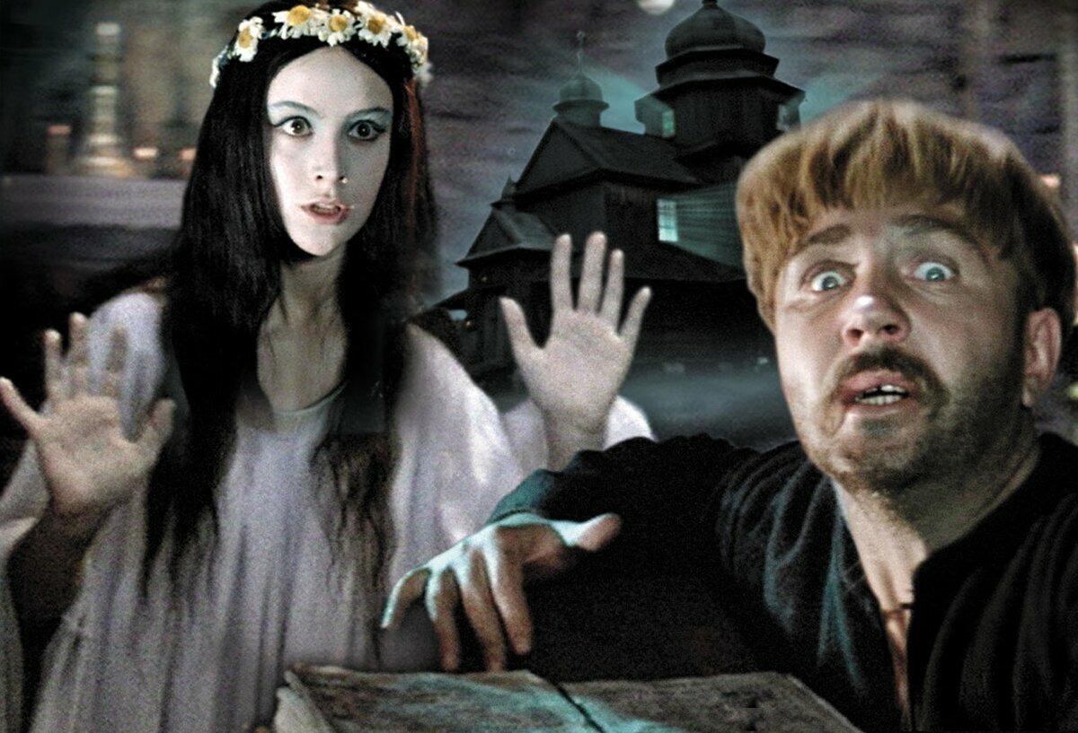 Вий. Секреты и загадки съёмок первого советского ужастика.Кадры со съёмочной площадки , которые никогда не видел зритель