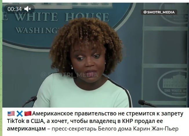 США - Родина лицемерия: Как им можно, а Китаю нельзя?!