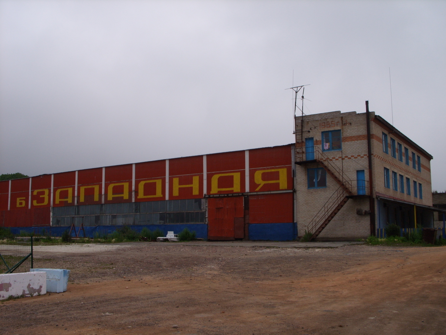 Редкие места России, про которые вы едва слышали.