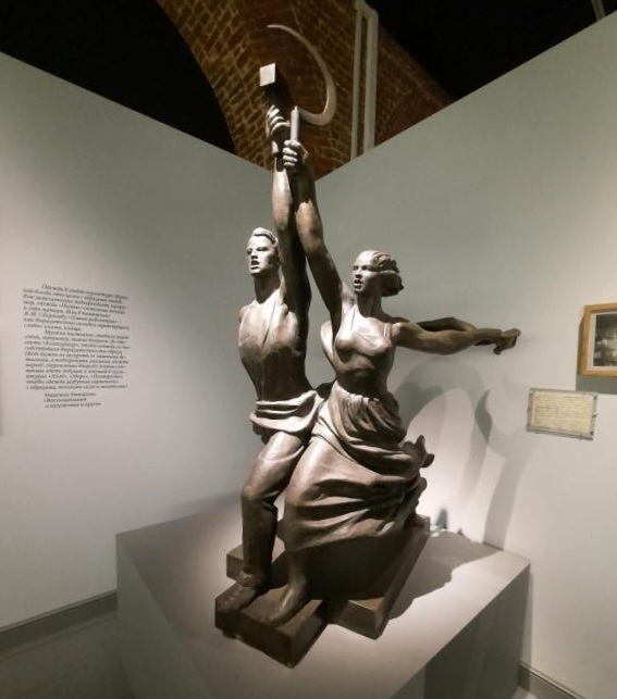 Жизнь простой советской женщины. Москвички