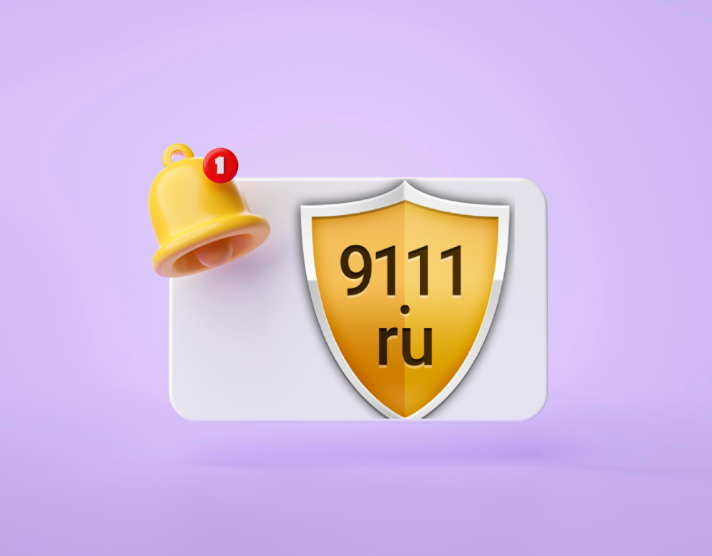 Режим работы конкурса публикаций в праздничные дни