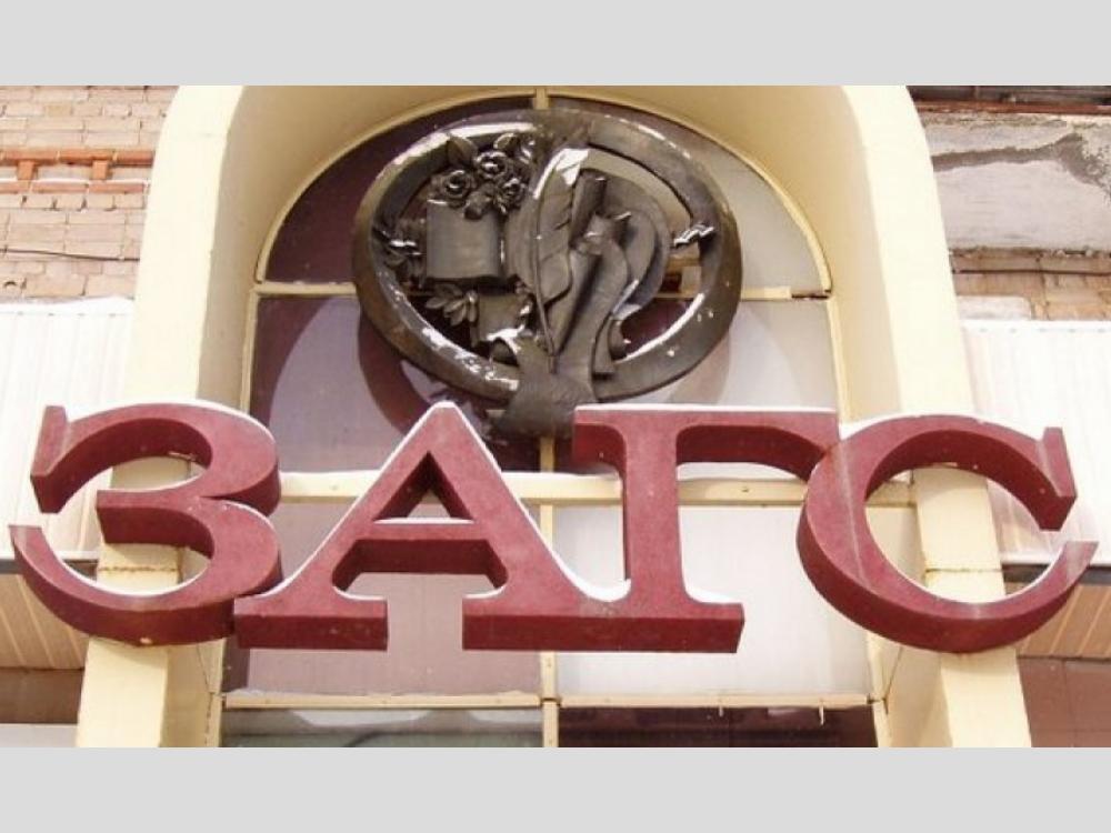 Печальная статистика органов ЗАГСа: в России смертность всё ещё превышает рождаемость в два раза, даже несмотря на усилия государства. Почему?