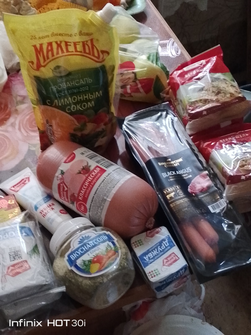 Покупки в «Пятёрочке», и не только. Как ни экономь, кушать-то надо!