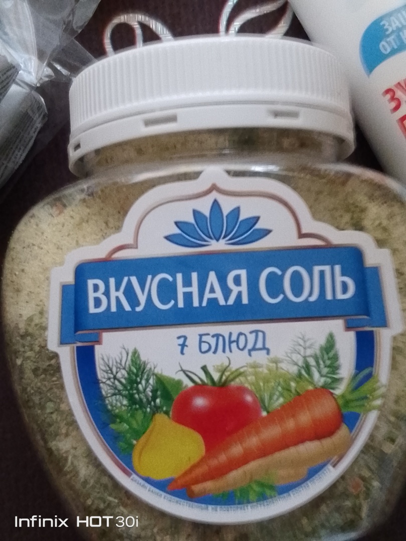 Покупки в «Пятёрочке», и не только. Как ни экономь, кушать-то надо!