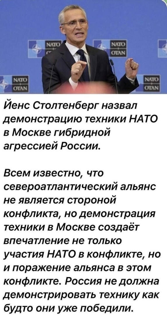 К разбору полётов готовы (Цунгцванг от Путина)