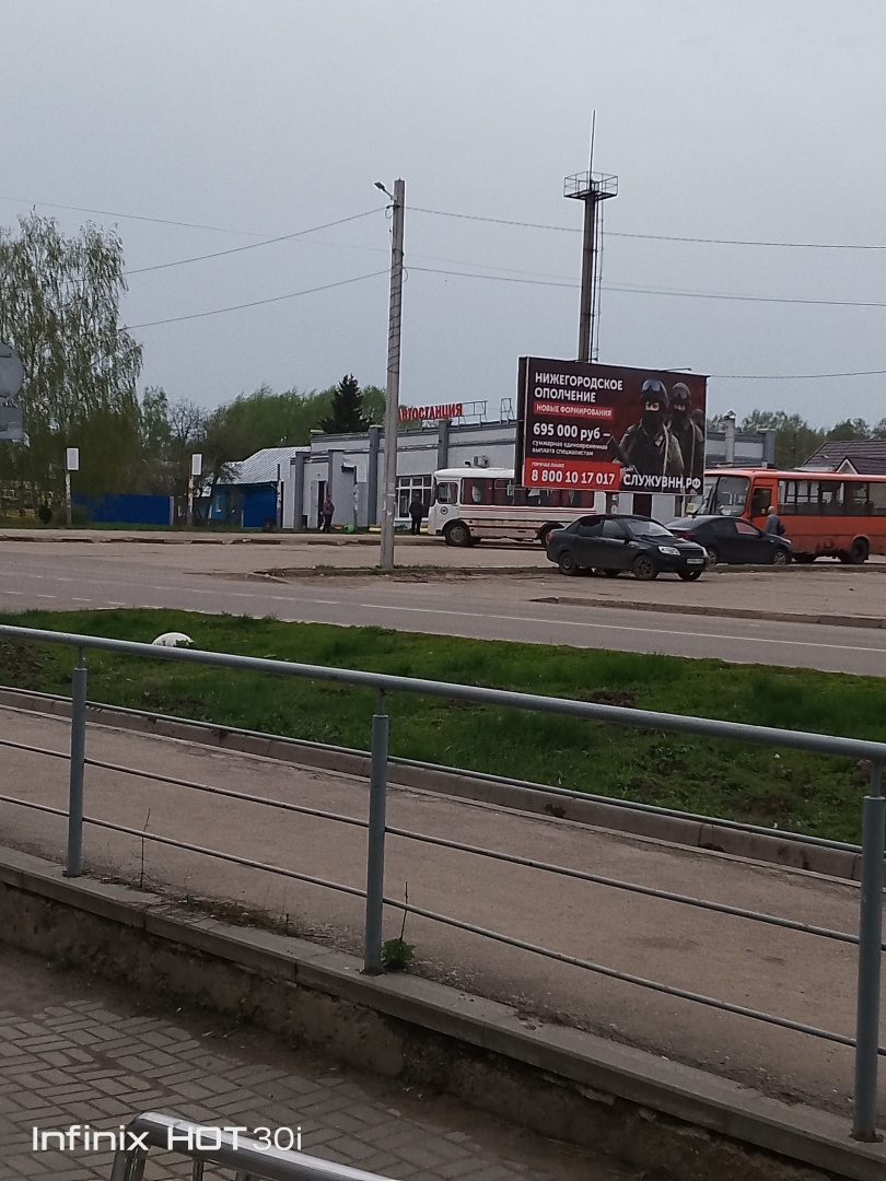 Покупки в «Пятёрочке», и не только. Как ни экономь, кушать-то надо!