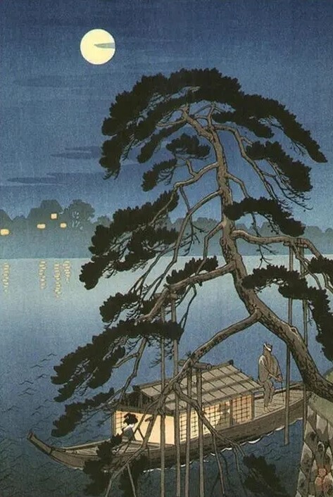 "Тайна... в чистом месте чернил"