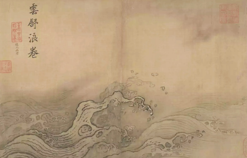 "Тайна... в чистом месте чернил"