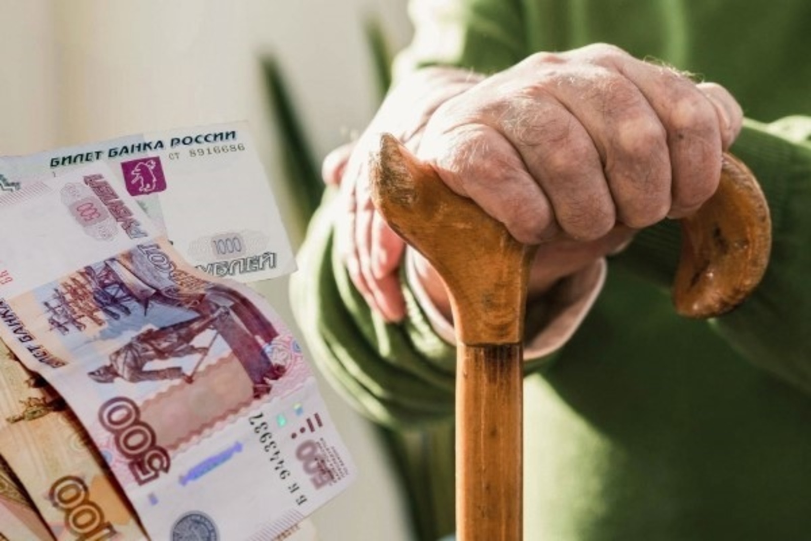 Как взыскать алименты на нетрудоспособного отца, несмотря на совершенное им преступление