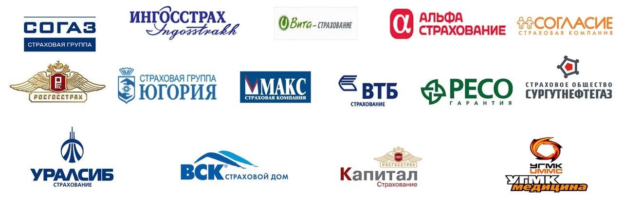 Жадность страховых или риски невыплат: как вас могут кинуть