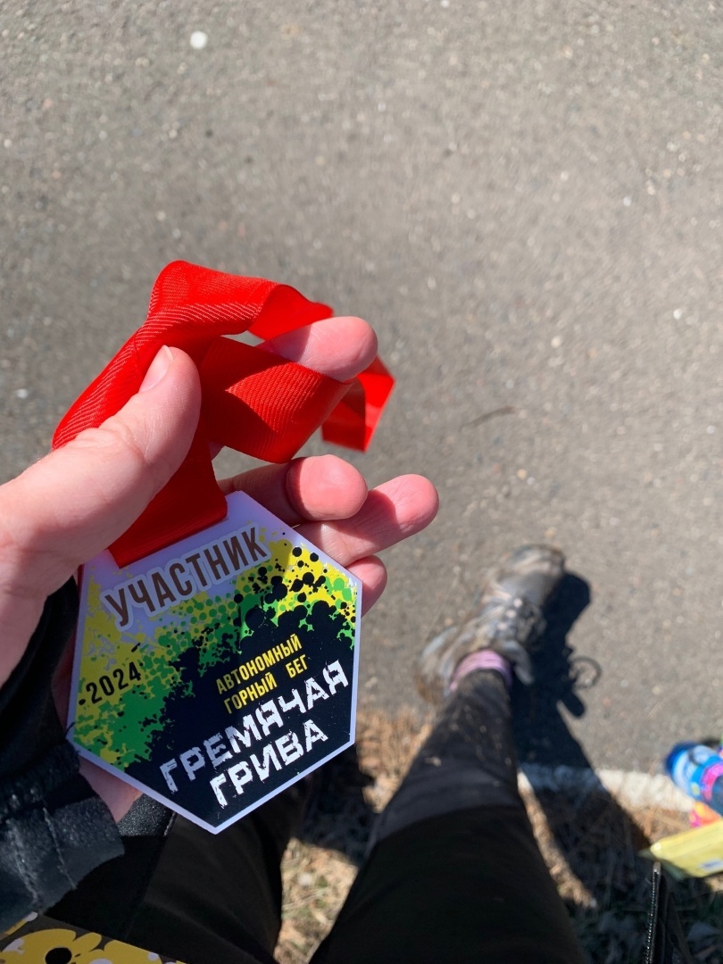 Чёрные пальцы бегунов. Завершающий рассказ о грязном горном забеге