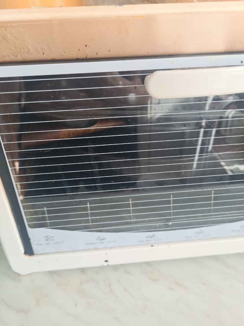 Как проходит второй выходной?