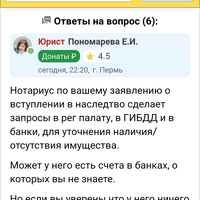 Screenshot_20240428-023111_Chrome Beta.jpg