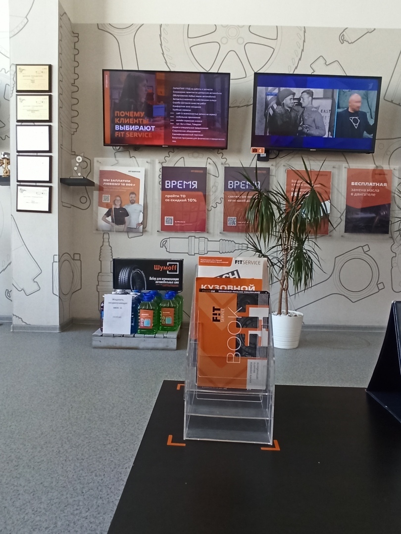 Свое авто - дорогостоящее удовольствие. Очередное посещение автосервиса влетело нам в копеечку