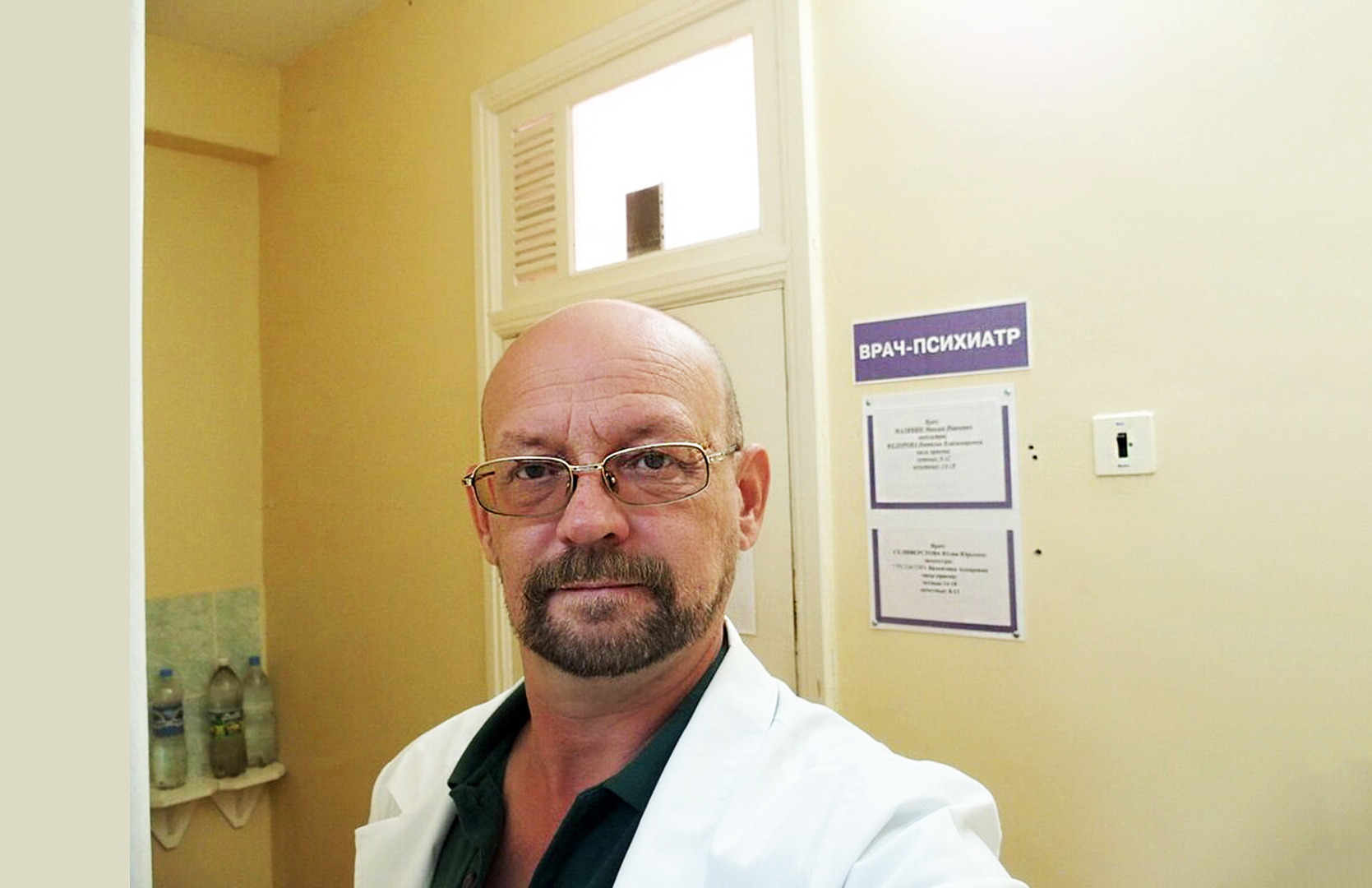 О тайне осознанных (фазовых) сновидений Михаила Радуги и проекте "REMspace на русском". О самолечении! Третья часть