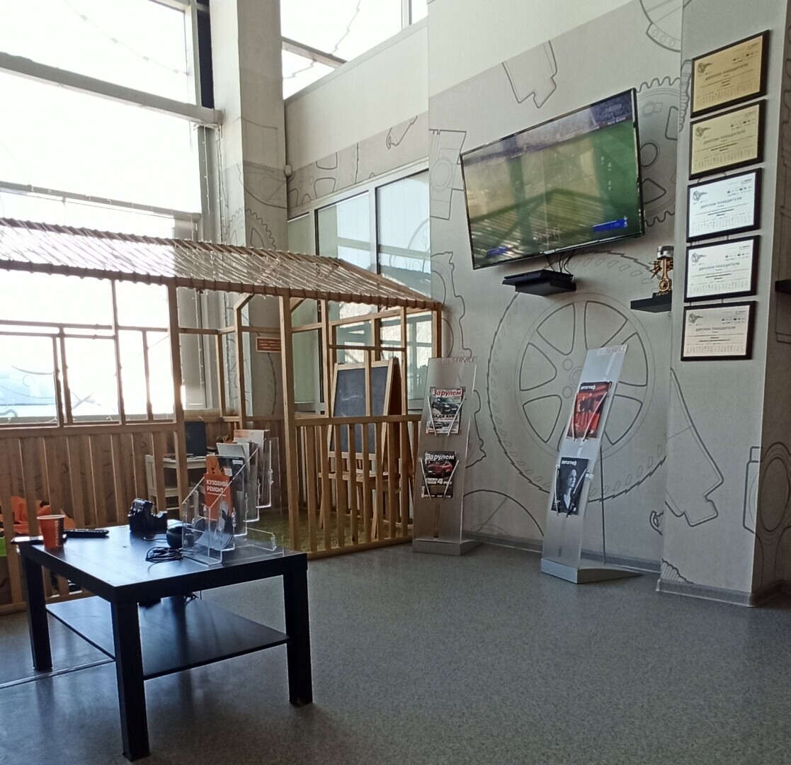 Свое авто - дорогостоящее удовольствие. Очередное посещение автосервиса влетело нам в копеечку