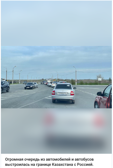 Таджикистан заявил России протест из-за нарушения прав таджикских граждан